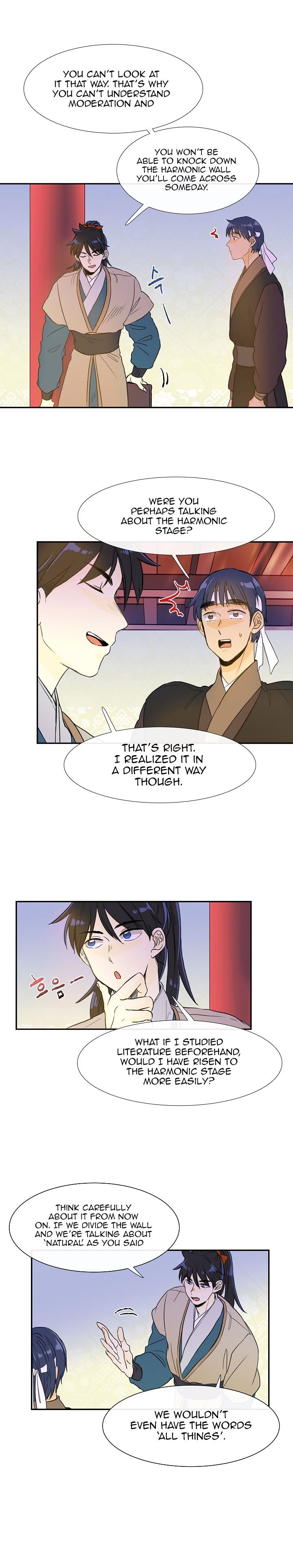 The Scholar's Reincarnation Chapter 54 4